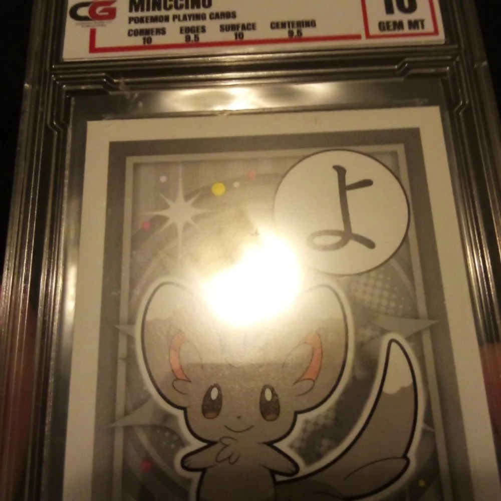 Pokemon 2020 Minccino Karuta Japanese #1 CG 10 Gem Mint